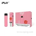 ราคาขายส่ง IPLAT IPLAT AID การไหลเวียนของ AITOMIZER 1500 พัฟ